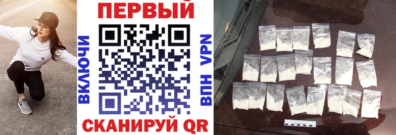 хочу Белая Холуница АМФ VHQ