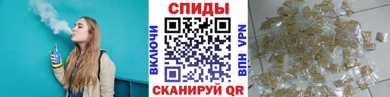 БУТИРАТ вода Белая Холуница