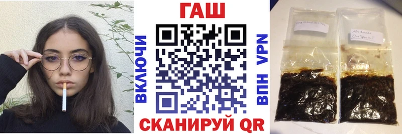 kraken ССЫЛКА  Белая Холуница  Гашиш индика сатива 