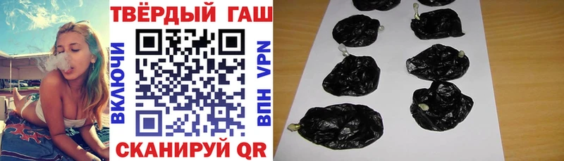 ГАШ 40% ТГК Белая Холуница