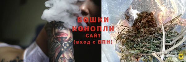 марки nbome Балабаново