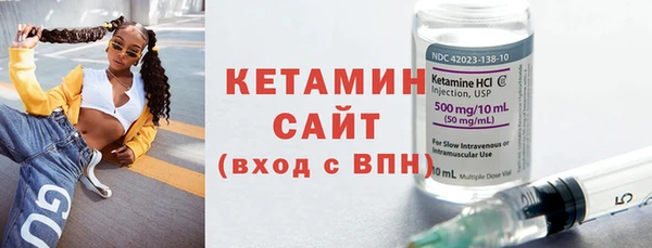 марки nbome Балабаново