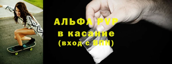 марки nbome Балабаново