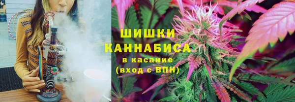 марки nbome Балабаново
