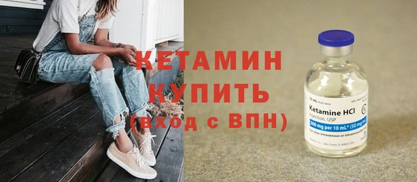 стаф Баксан