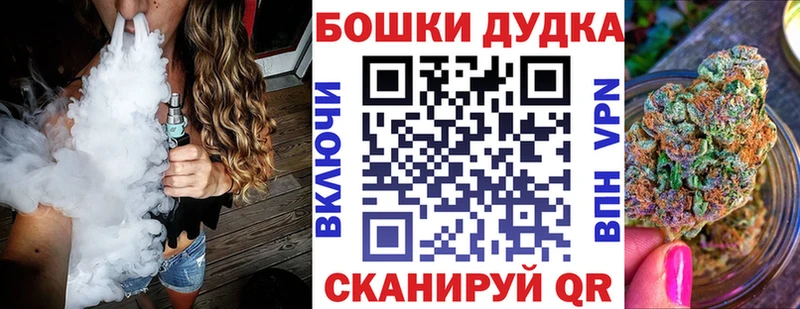 Марихуана марихуана Белая Холуница